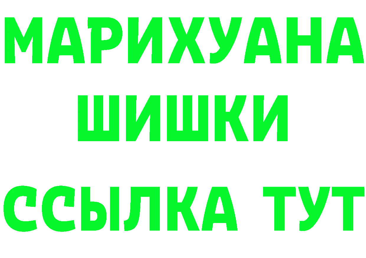 МЯУ-МЯУ VHQ зеркало площадка кракен Луза